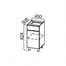 Стол рабочий 400 с 1 ящиком "Модерн" С400яс
