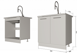Модуль под мойку "Лофт" Арт. ММ 80 (без столешницы)
