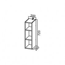 Шкаф навесной 200/720 открытый "Волна" Ш200о/720
