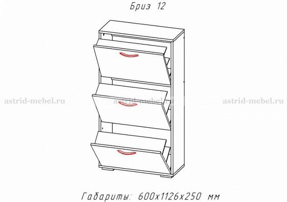 Обувница "Бриз-12" - Обувница "Бриз-12", внутреннее наполнение