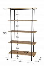 Стеллаж "Атлантик 1645"