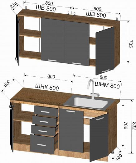 Кухня "Волна" 1600 мм №2 с ящиками (глухая) - размеры