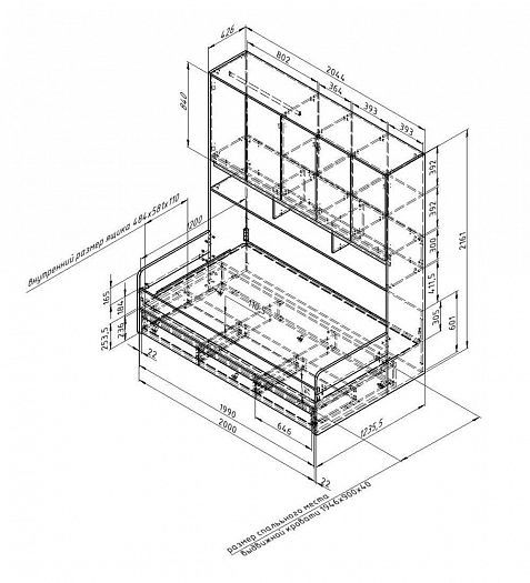 Кровать с антресолью "Дельта Нэкст 21.04" - Схема