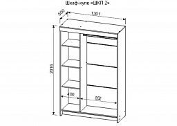 Шкаф-купе "ШКП" модуль 2 (NN-Мебель)