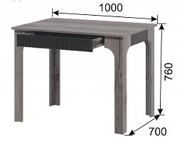Стол обеденный "Ольга-3" 1000*700 мм
