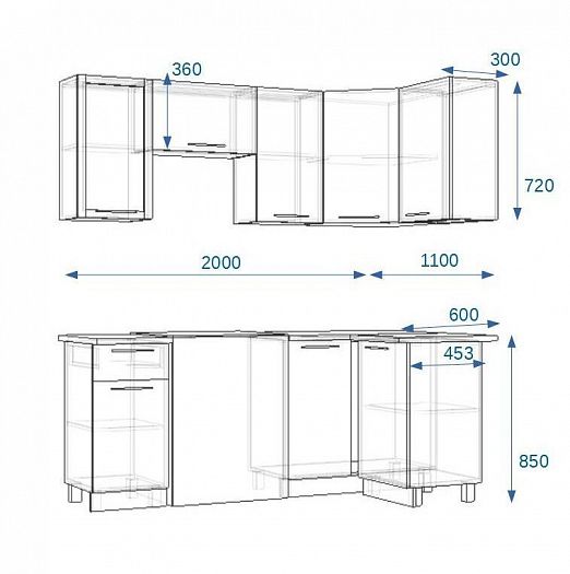 Кухонный гарнитур "Гарнитур 12 Грецкий орех 2000*1100 правый"