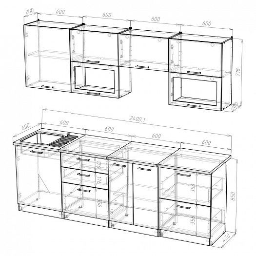 Кухонный гарнитур "Кира базис" 2400 мм - Кухонный гарнитур Кира базис 2400 - размеры