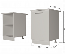 Модуль нижний "Антрацит" Арт. Н50 (без столешницы)