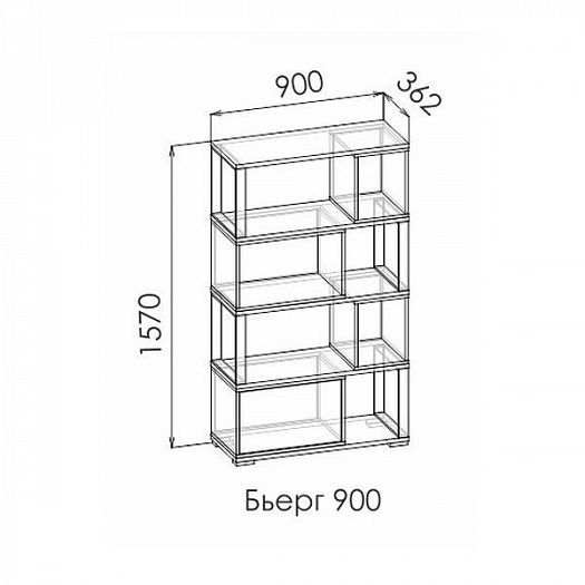Стеллаж "Бьерг" 900 - Схема
