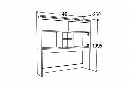 Полка настольная "Ольга-13"