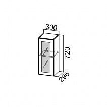 Шкаф навесной 300/720 со стеклом "Волна" Ш300с/720