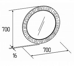 Зеркало навесное 59 "Brownie" (Брауни)