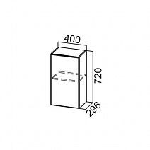 Шкаф навесной 400/720 "Модерн" Ш400/720