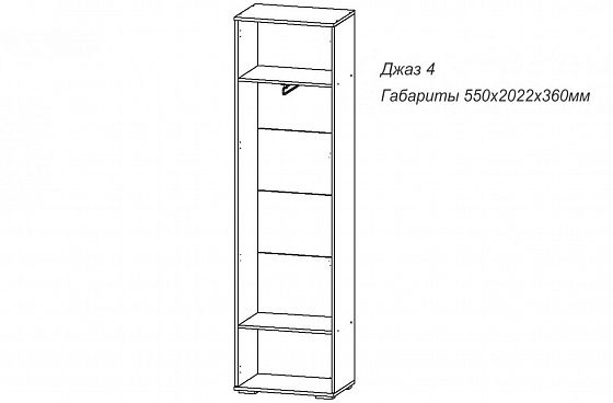 Шкаф одностворчатый "Джаз" - Шкаф одностворчатый "Джаз", внутреннее наполнение